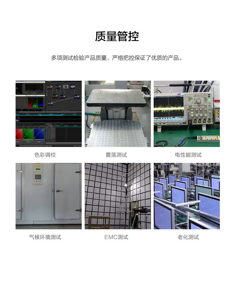 描述20