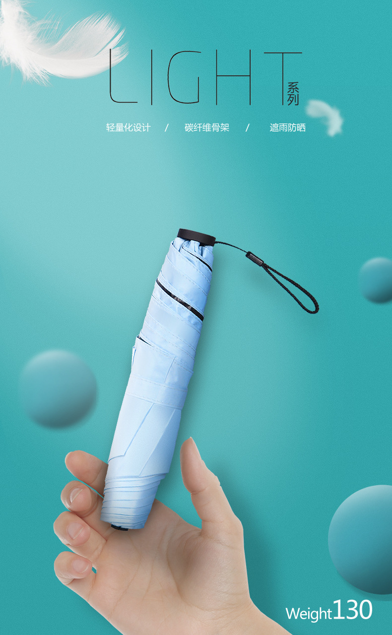 详情页_01.jpg