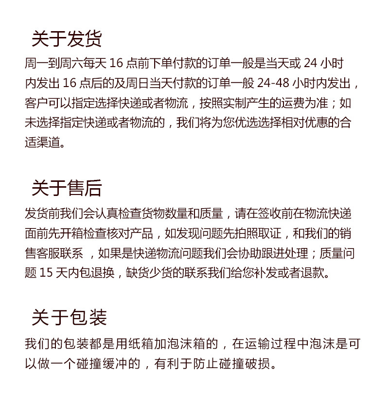 大号如意花瓶一对_14