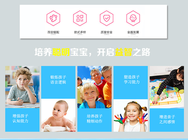 详情页_04.jpg