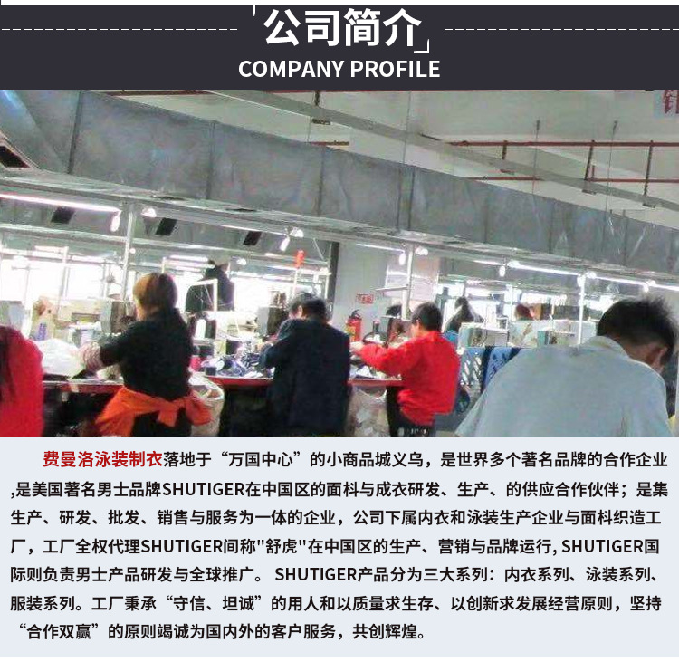 详情_12.jpg