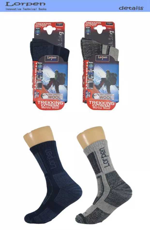 微信图片_20190131235601