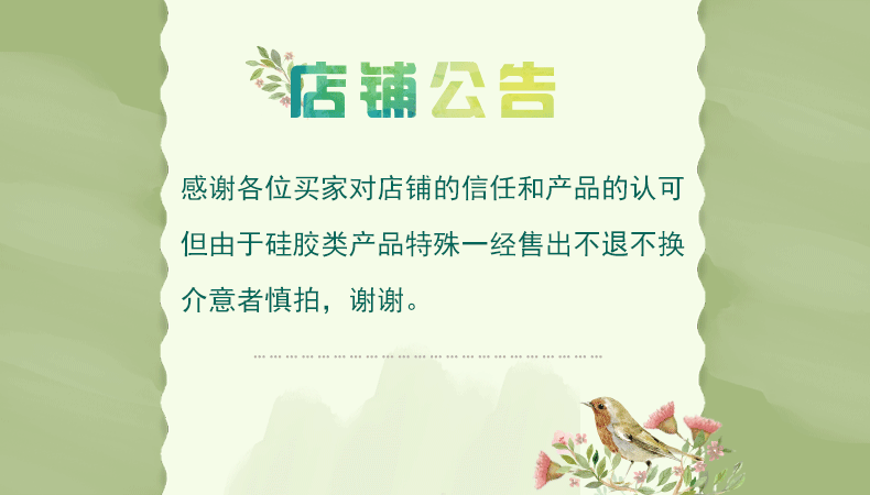 欢燃.gif