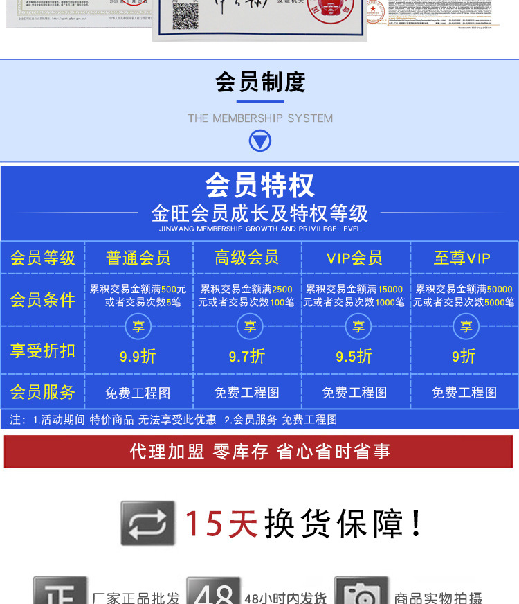 夏天
