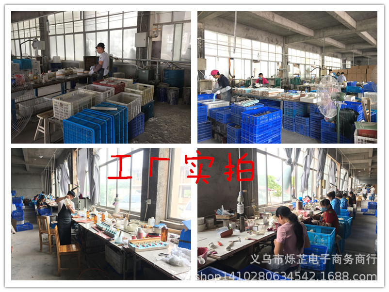 QQ图片20190513170920_副本