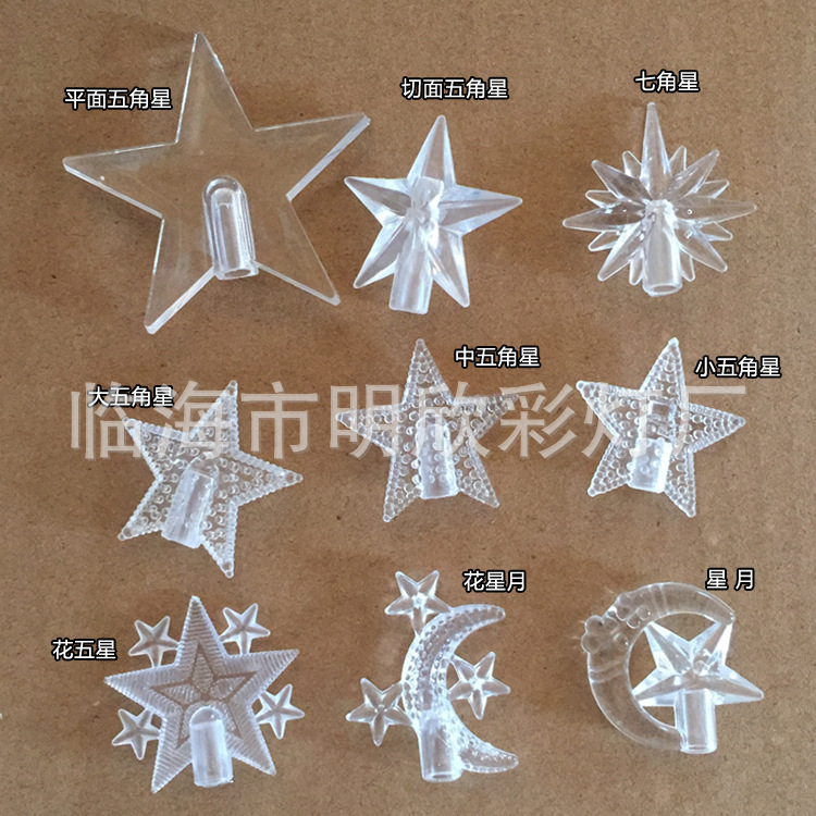 星月图.jpg