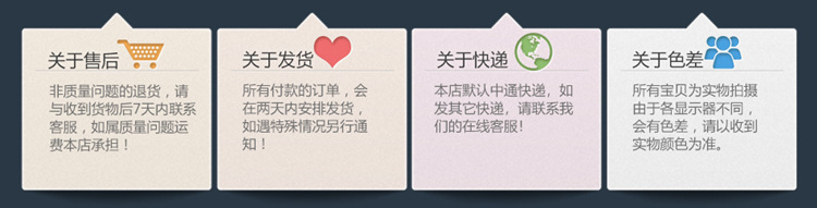 最后