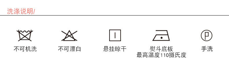 T恤+裤裙256922_10.jpg