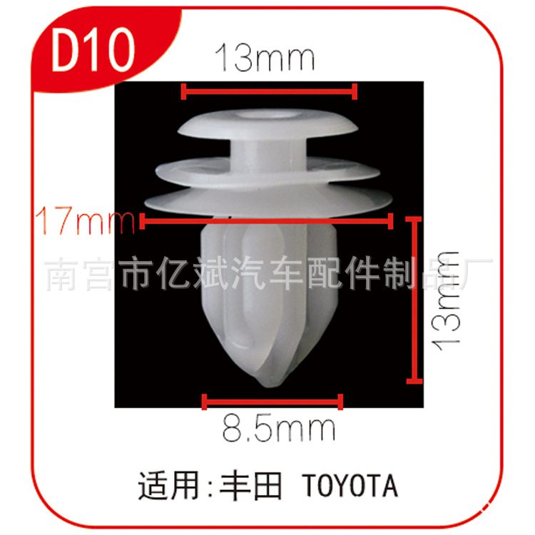D10.jpg