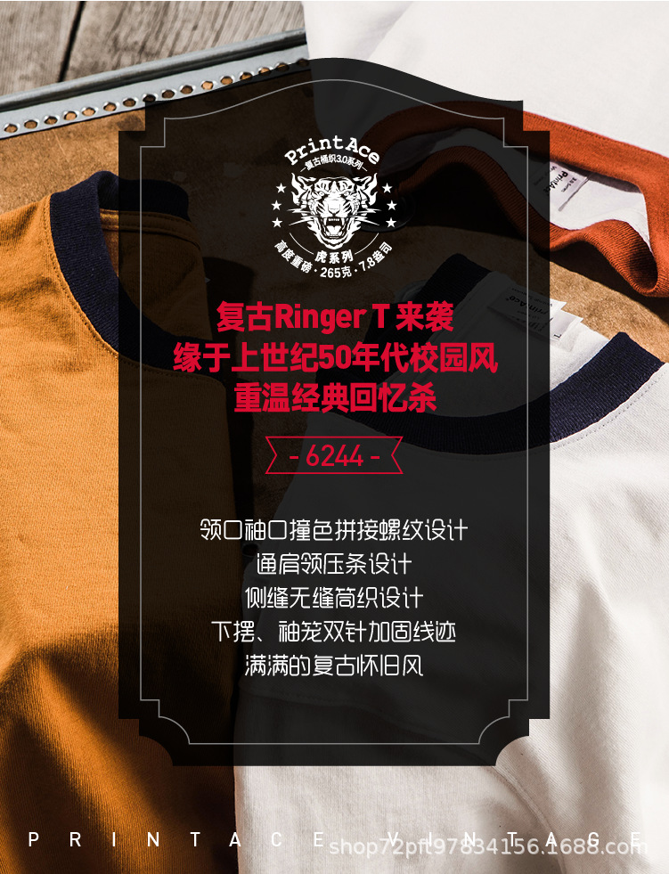 O1CN014tXmc41scUWjsESlp_!!4361