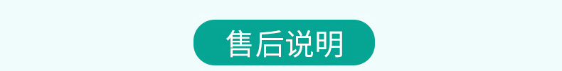 猪兔玩偶_21