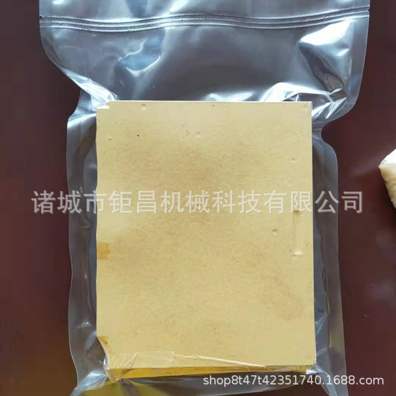 c637d4797f4752d12bedd1e08b8f90