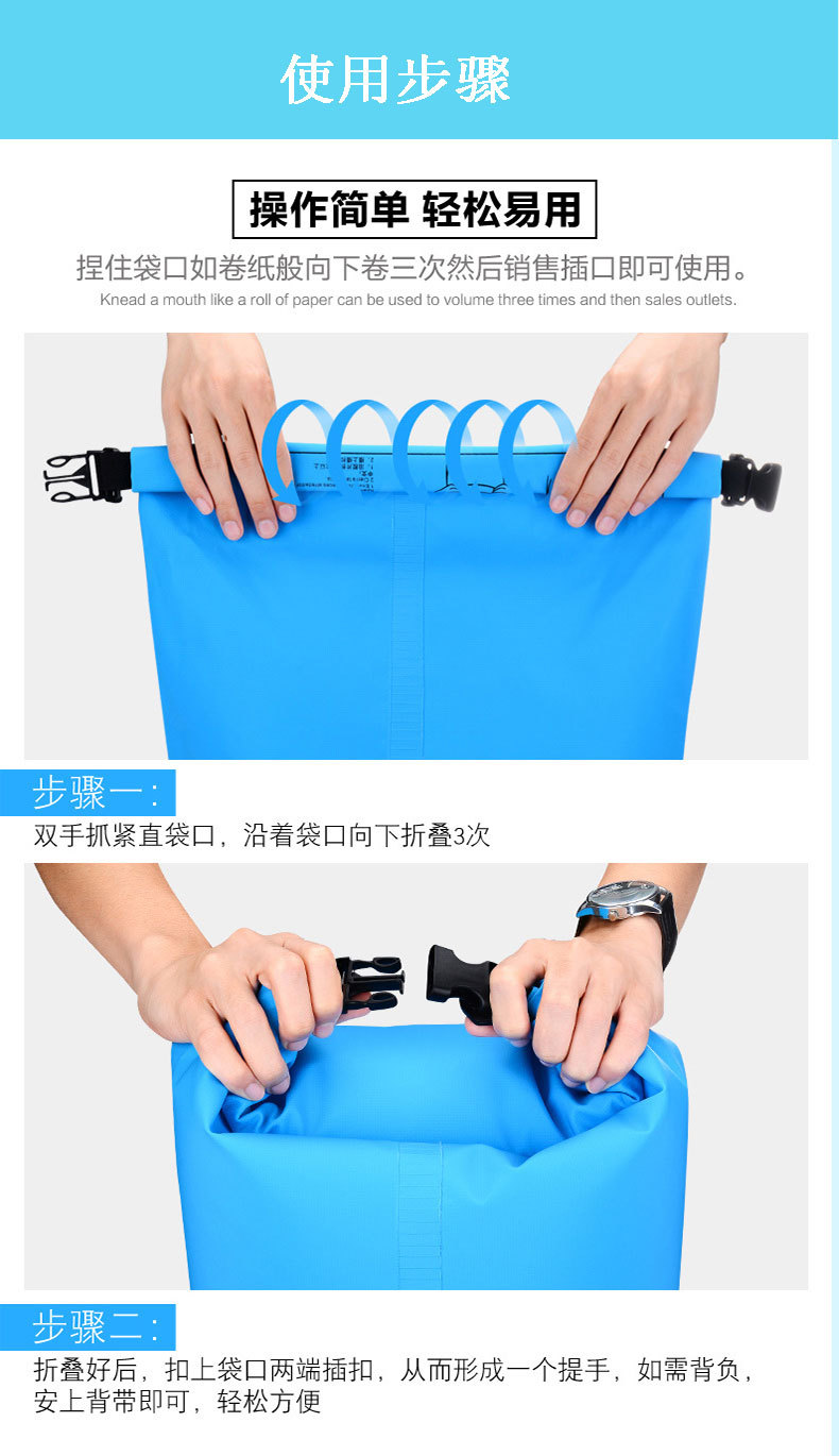 户外用品 亚马逊爆款