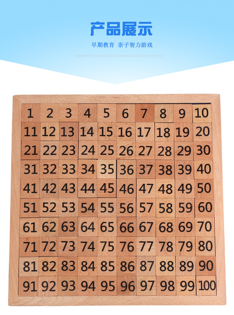 详情页_08.jpg