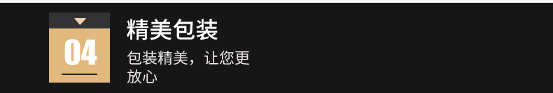 LI4[PEXS$`J[I5ST1{BO}{3_06