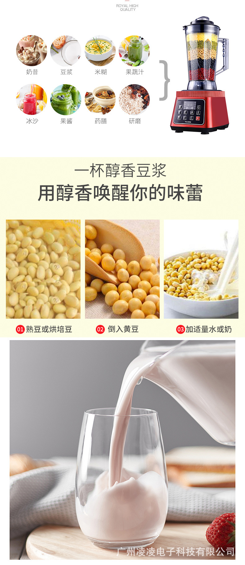 1380C红-2.jpg