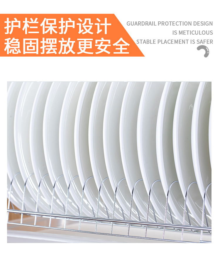 三层圆碗碟架_09.jpg