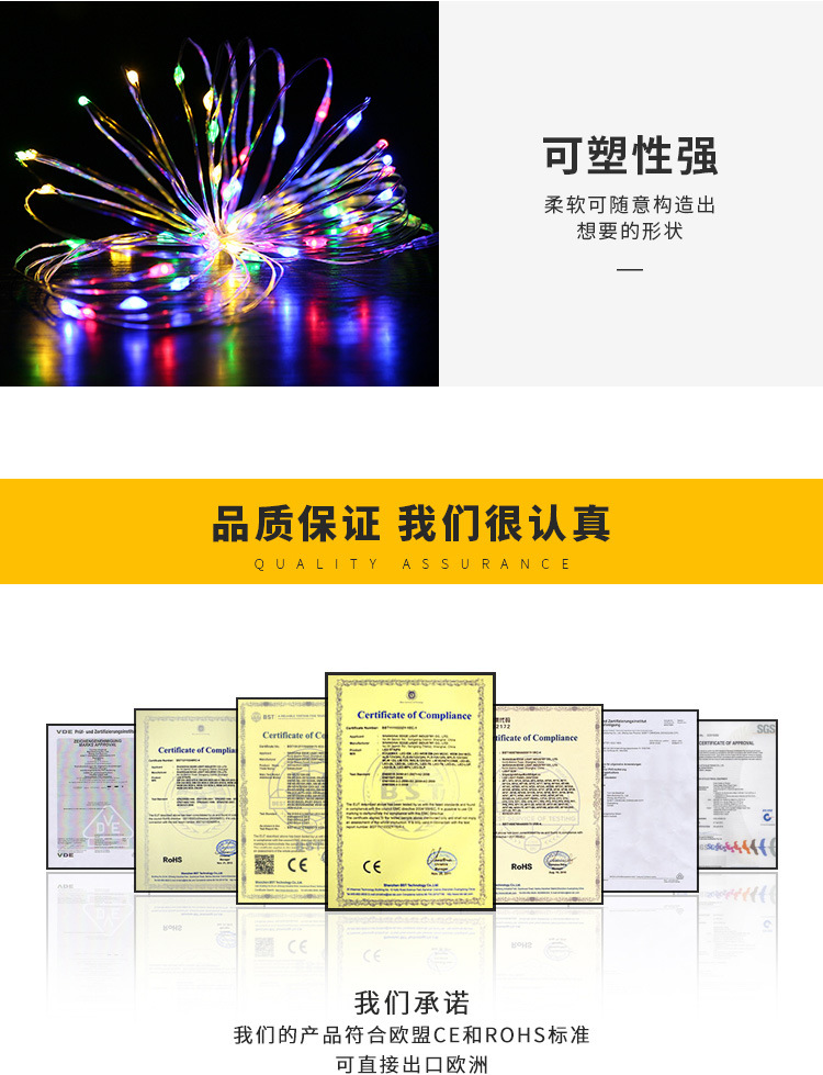 铜线灯-纽扣款_13.jpg