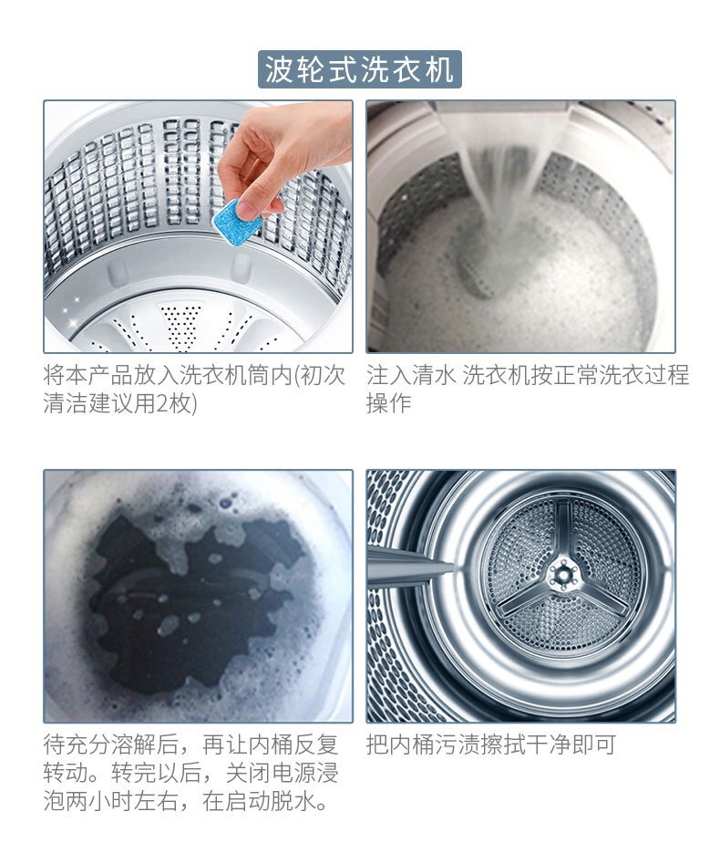微信图片_20190824114057