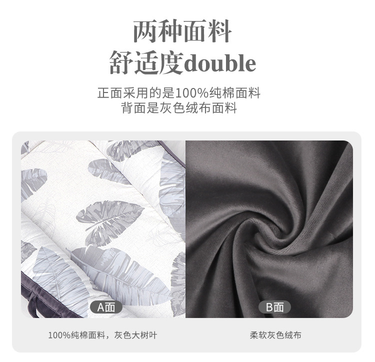 灰色树叶详情页_07.jpg?x-oss-process=image/format,png