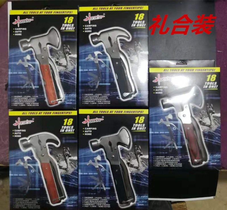 微信图片_20190310203634_副本