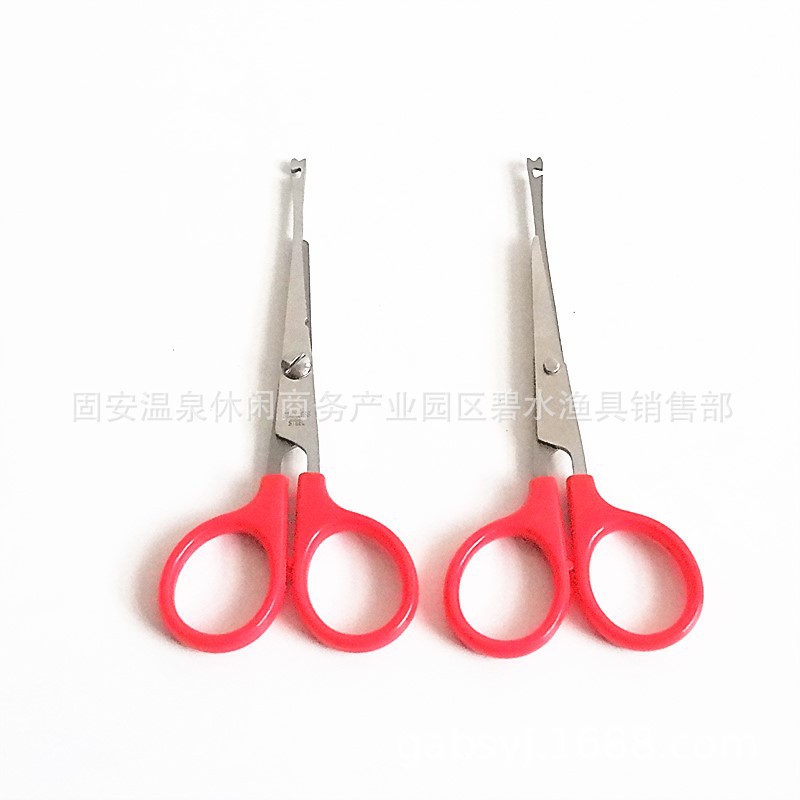 剪刀脱钩器红