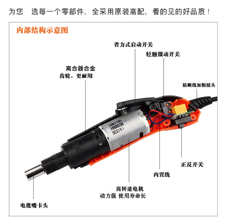 安埗750详情_20