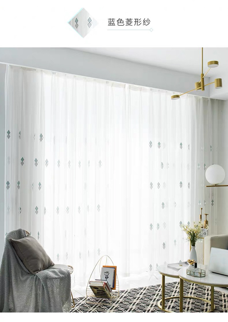 菱格纱_07.jpg