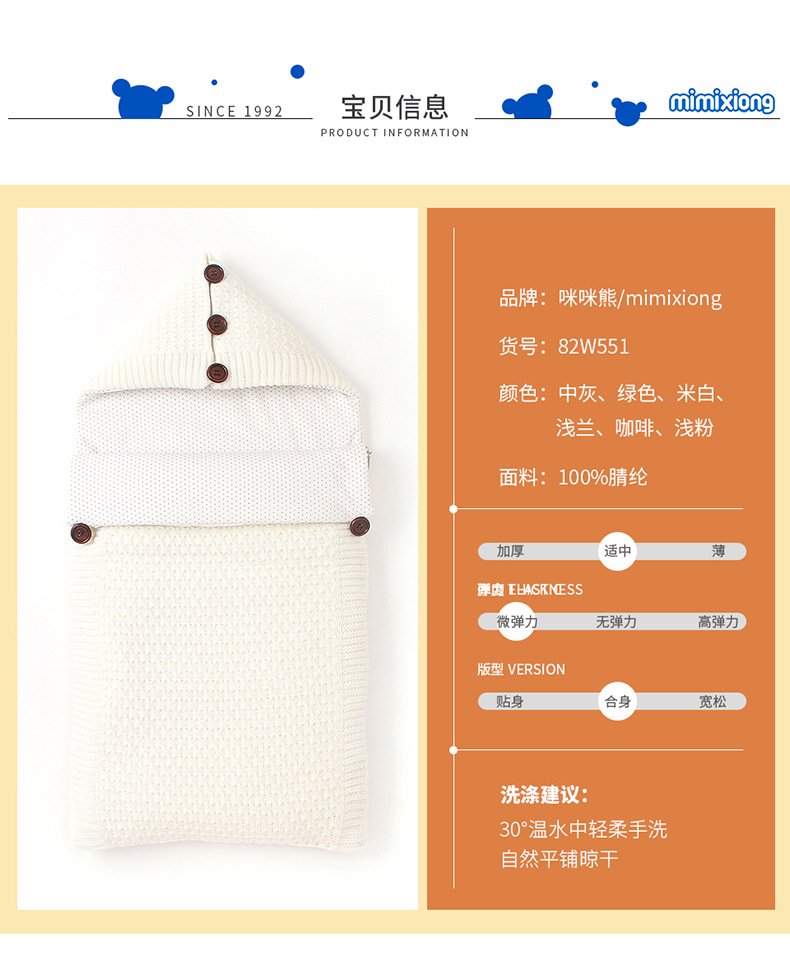 详情_06.jpg?x-oss-process=image/format,png