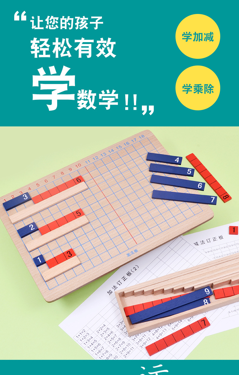 详情_01.jpg