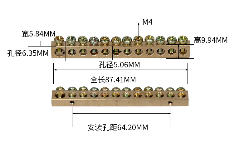 零排 地排