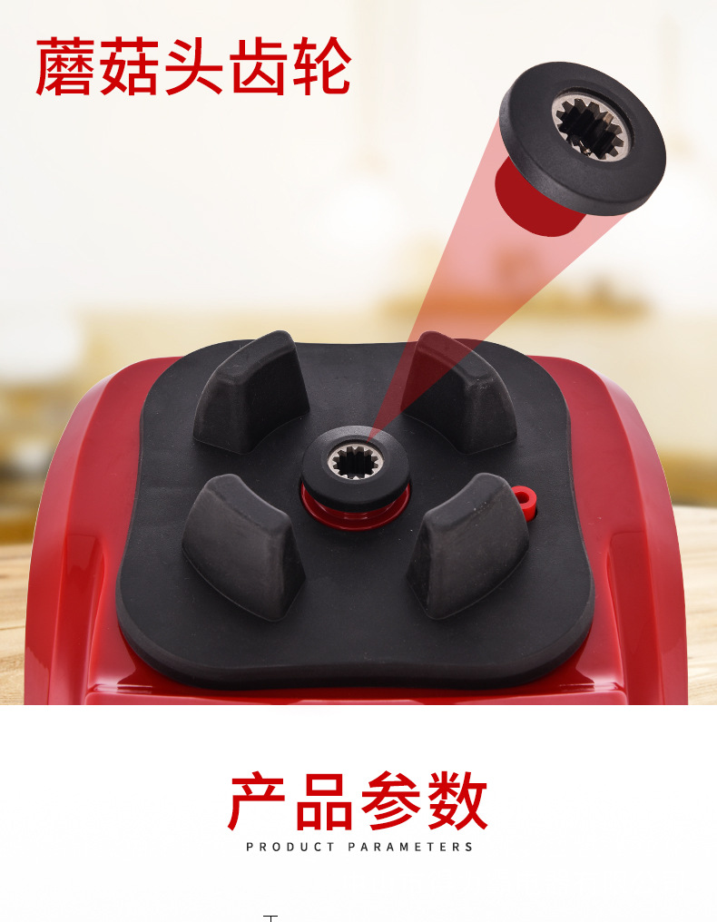 Q88_13.jpg
