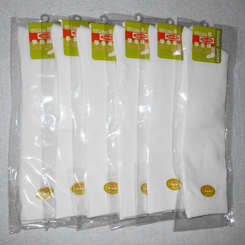 22-24CM白色学生袜包装