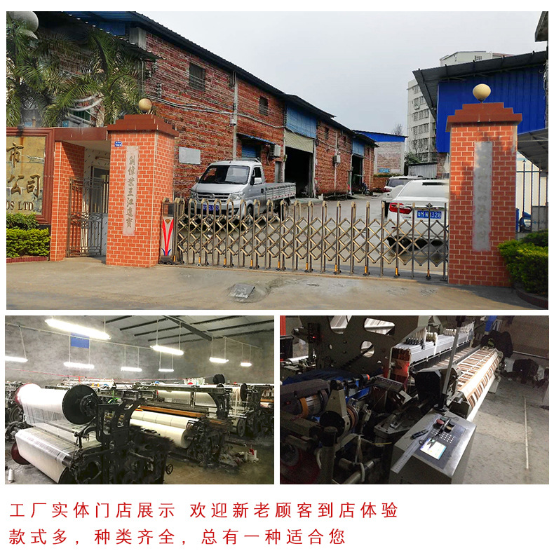 详情页通用模板_05