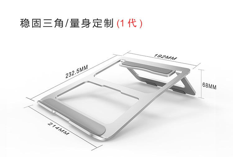 产品描述(5)1.jpg