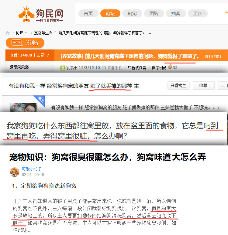 行军床一_03.jpg