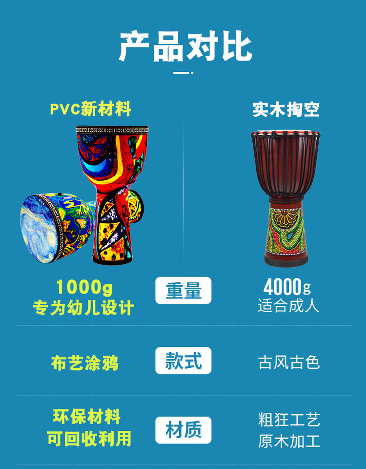 详情5-1.jpg