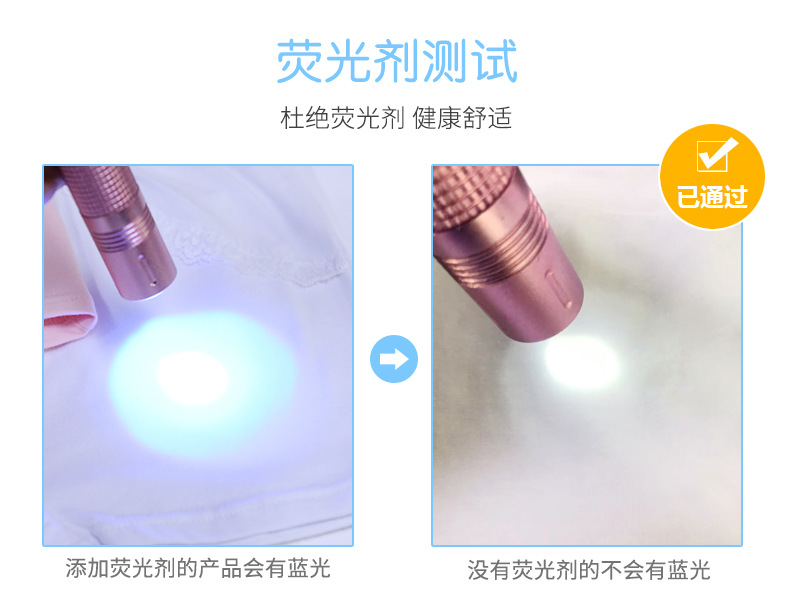新纯白色链接详情_09.jpg