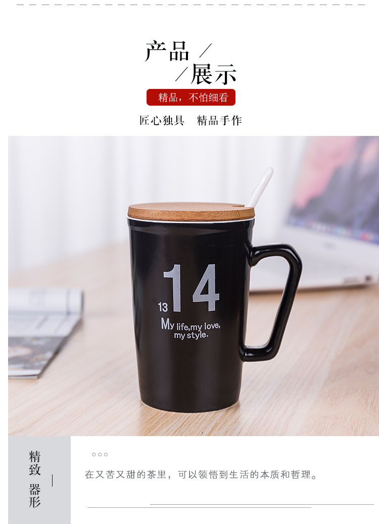 马克杯_05.jpg