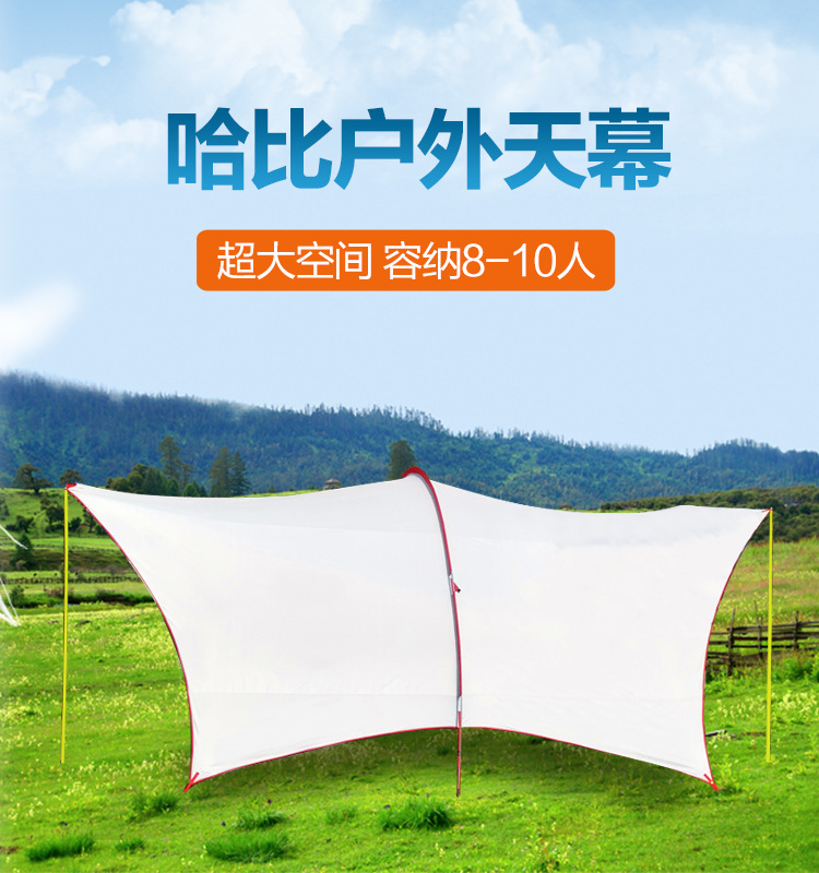 QQ图片20190802215210