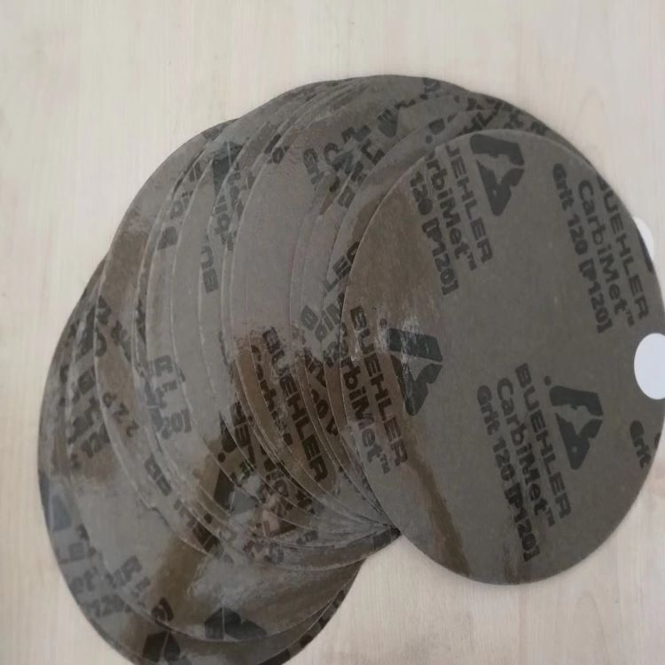 微信图片_20190912161922