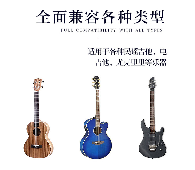 SE-骷髅变调夹