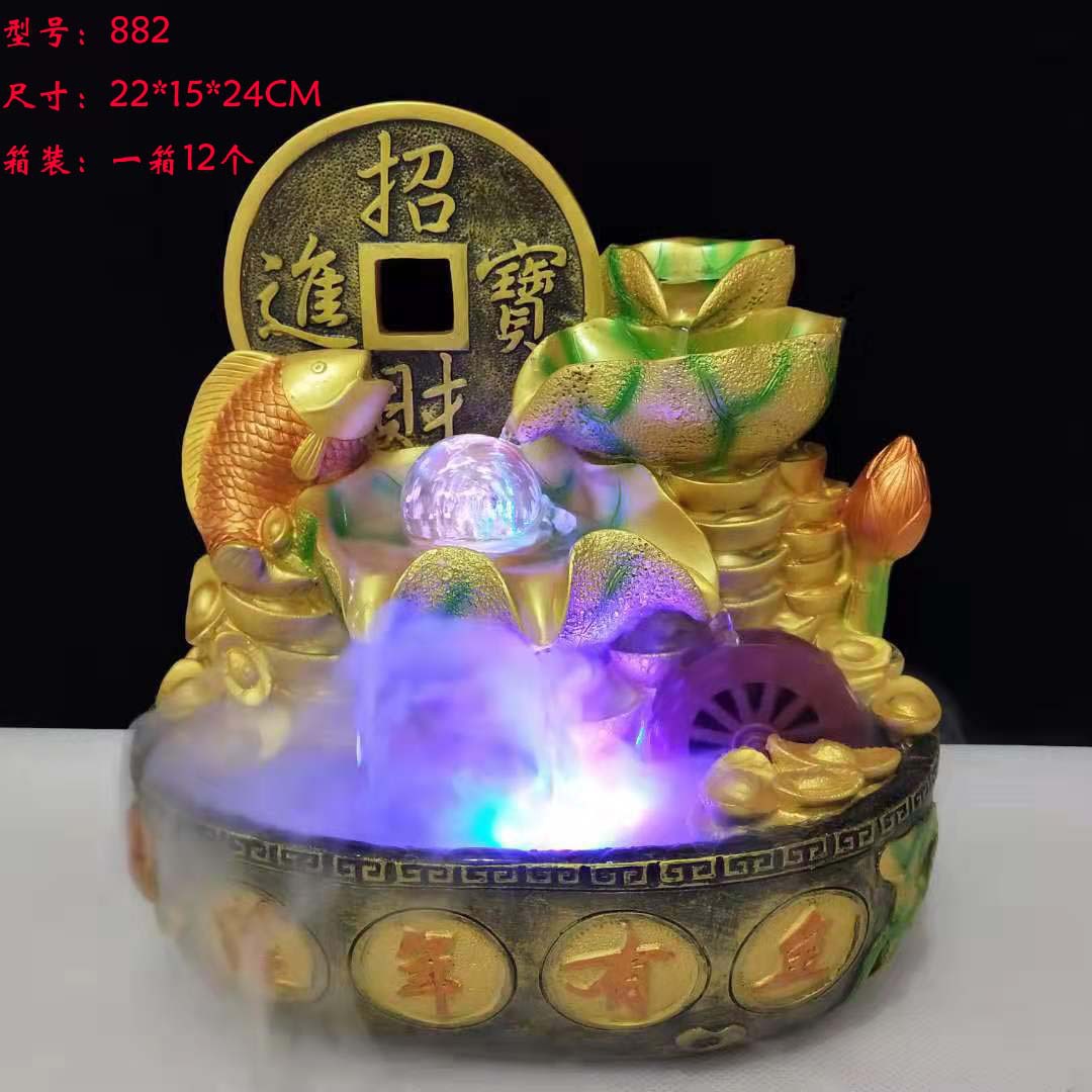 882主图2 尺寸图