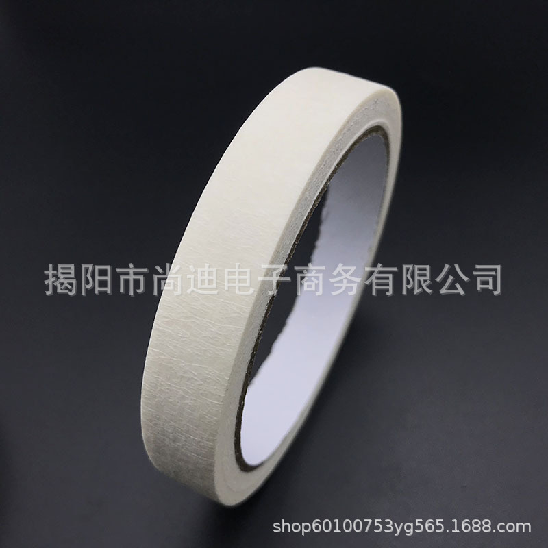 MI0759-Fishman Guitar Fretboar