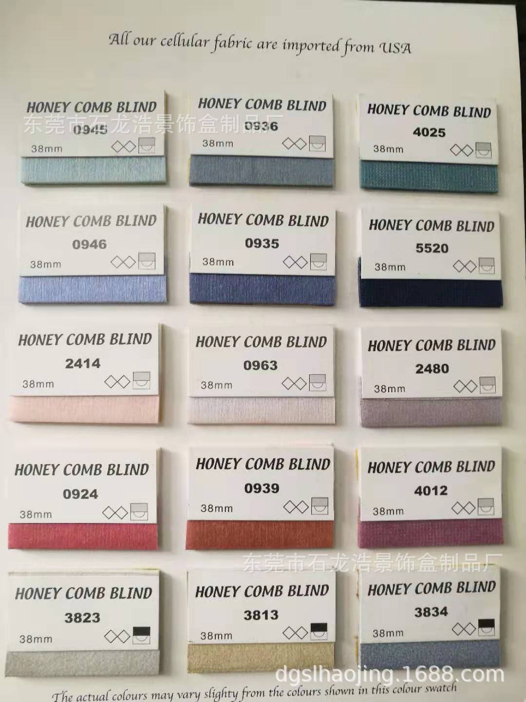 微信图片_20190905230720