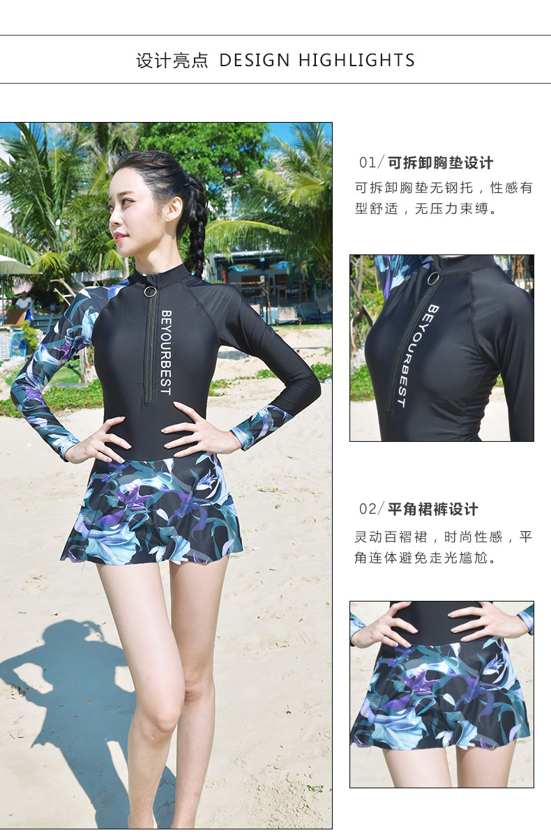 290690+290810详情_03.jpg