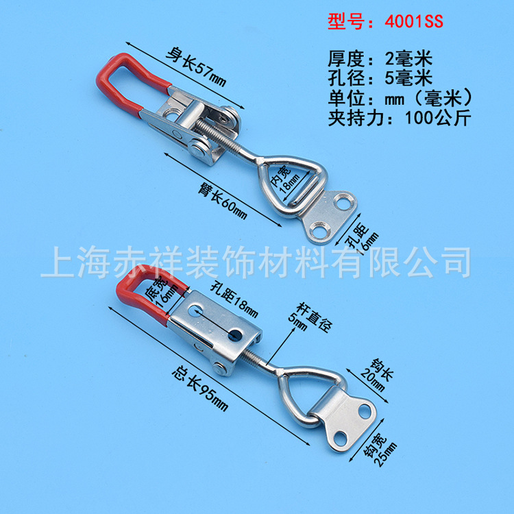 4001SS 副本.jpg