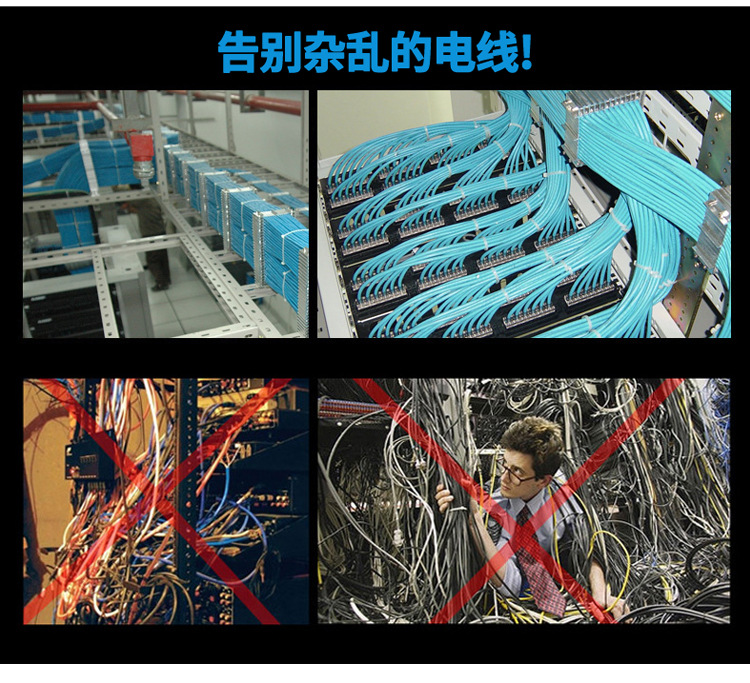 乐清市正德塑料制造有限公司详情页_10