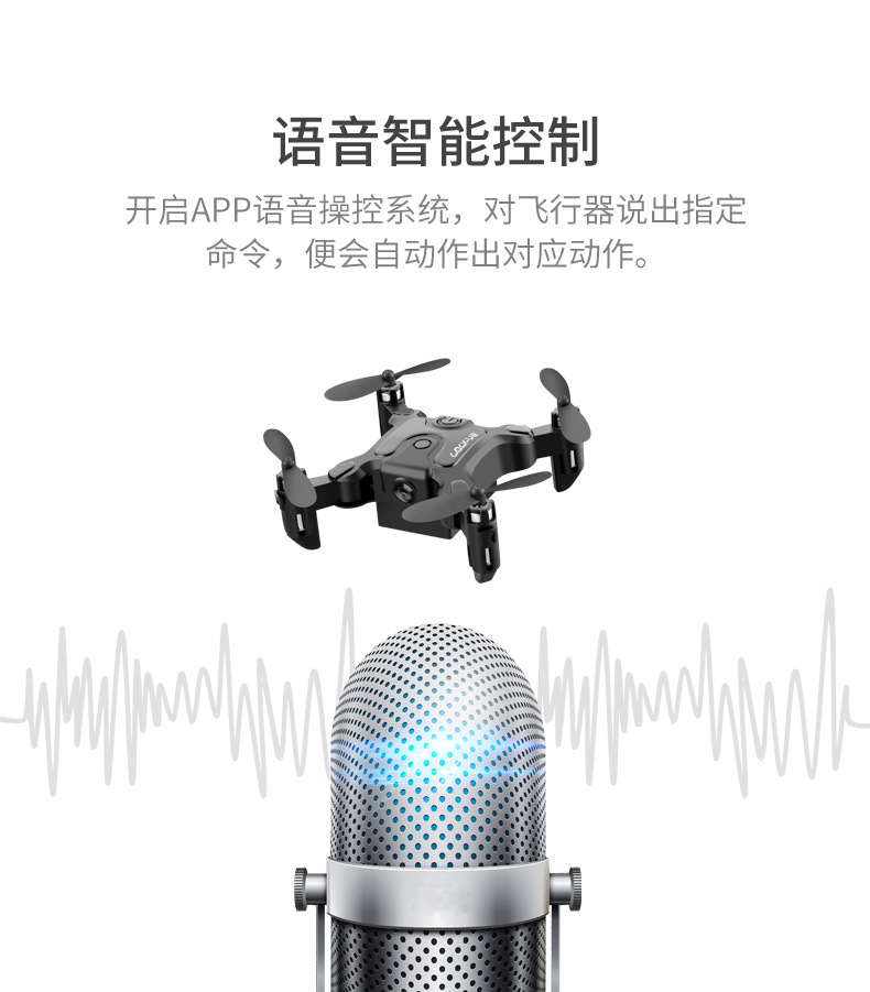 迷你折叠_16