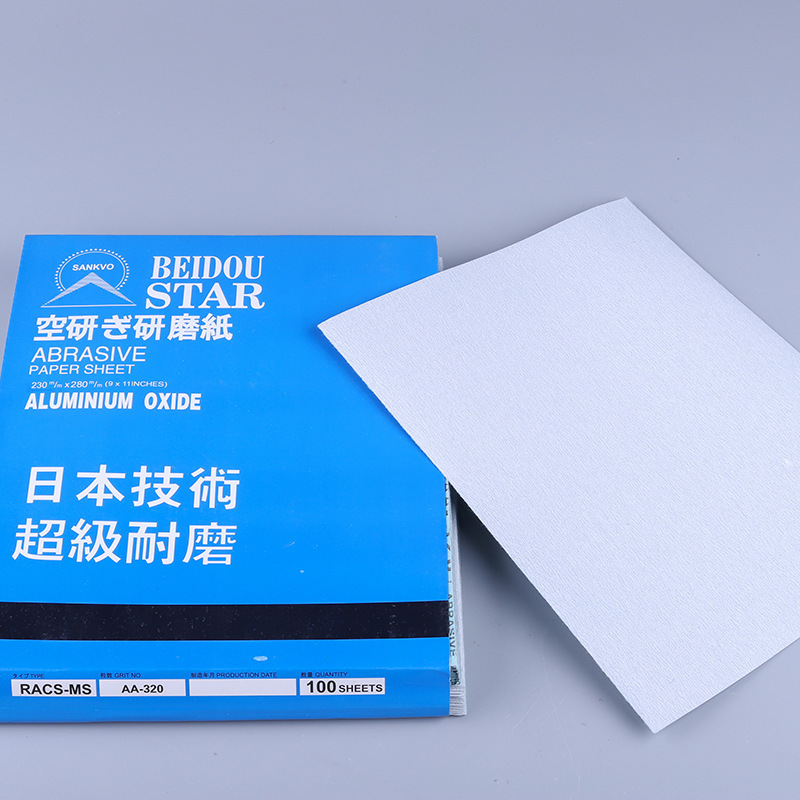 微信图片_20190801164212